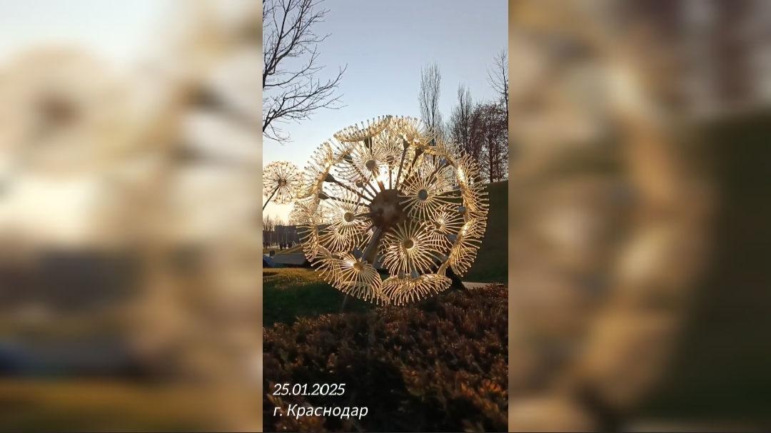 День Блогера📸 Путешествие в прошлое. Парк Галицкого🔸