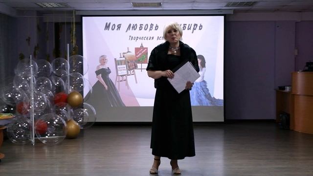 Стихотворение " Маленькая Родина моя". читает Елена Гостева.