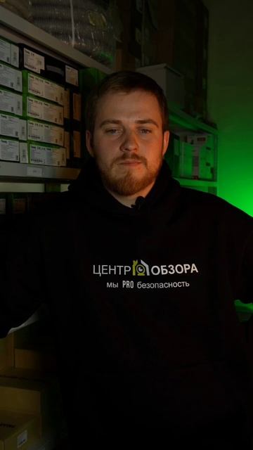 У нас можно установить выгодно)