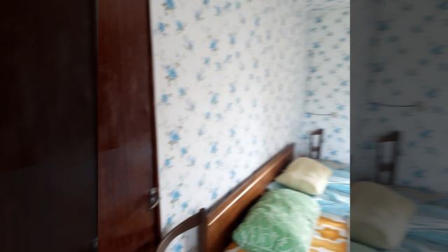 дом