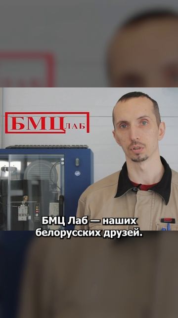 Смазывающая способность ДТ. Особенность дизеля класса ЕВРО-5. План испытаний