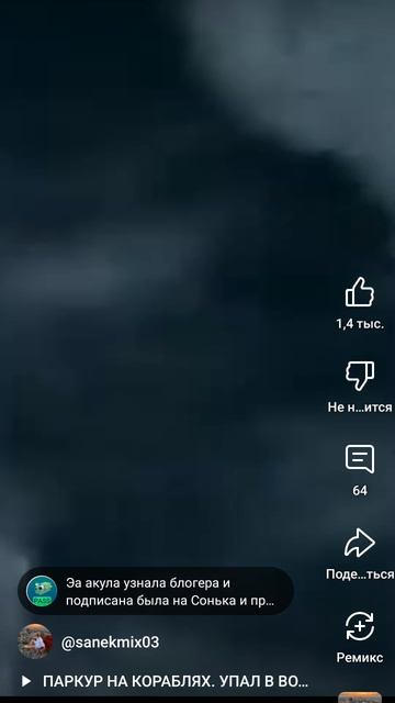 1000013007.mp4