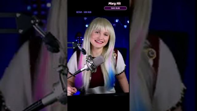 MARY HIT - Н.Бумбиере и В.Лапченок - Листья желтые 01