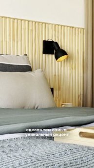 От стандартной отделки до ВОСТОРЖЕННЫХ отзывов | хоумстейджинг | ремонт | декор | однушка |