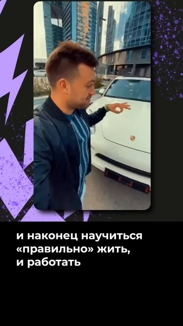 Как ИНФОЦЫГАНЕ продают воздух?