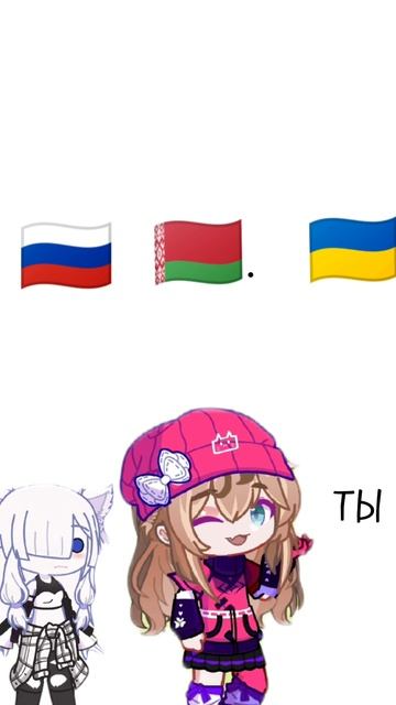 #гоколаб?