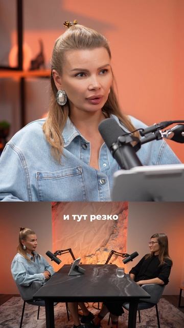 Где грань между мотивацией и биполяркой?