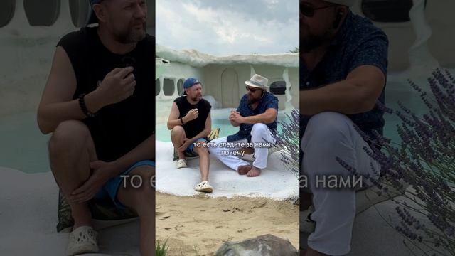 Кто создал эту красоту под Краснодаром?