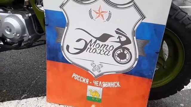 Ретро-фестиваль Машина времени