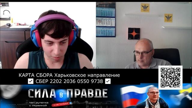 МЕЖДУ НАМИ ПРОПАСТЬ!
