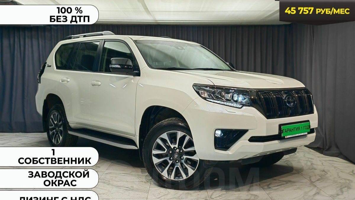 Обзор Toyota Land Cruiser Prado 150 2022 года в Новосибирске