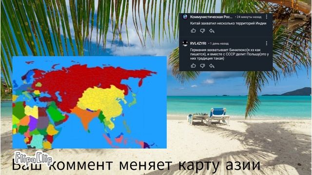 долгожданная 5 часть...