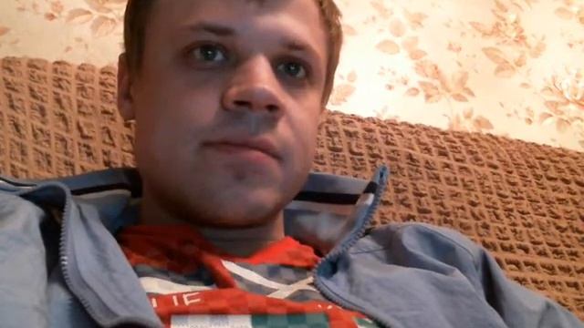 Домашние деньги.