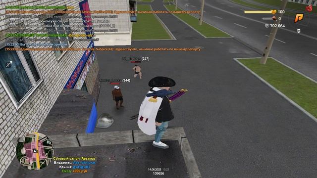 gta_sa 2025-06-14 15-11-00-118