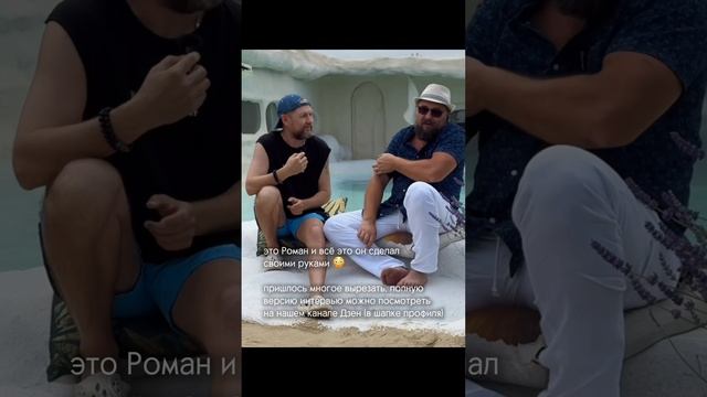 Мы попали сюда самые первые 🔝