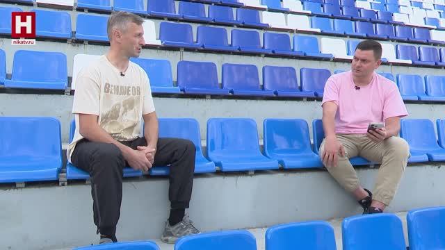 #наспорте | 14 июня 2025