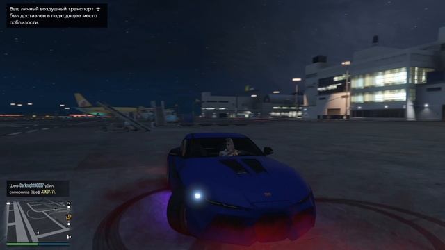 GTA 5 On line, смена персонажа, часть 6:-)