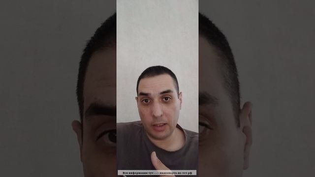 ч.1 Как доказать что ВИДЕОКАРТА НЕ ТСТ - Специалисты  (Сужусь с DNS)