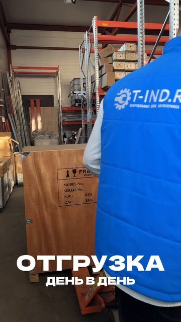 Обращаться по номеру 📲 8-931-333-05-59