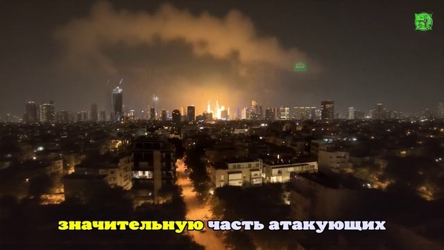 Израильские военные заявили о масштабных разрушениях в Тель-Авиве
