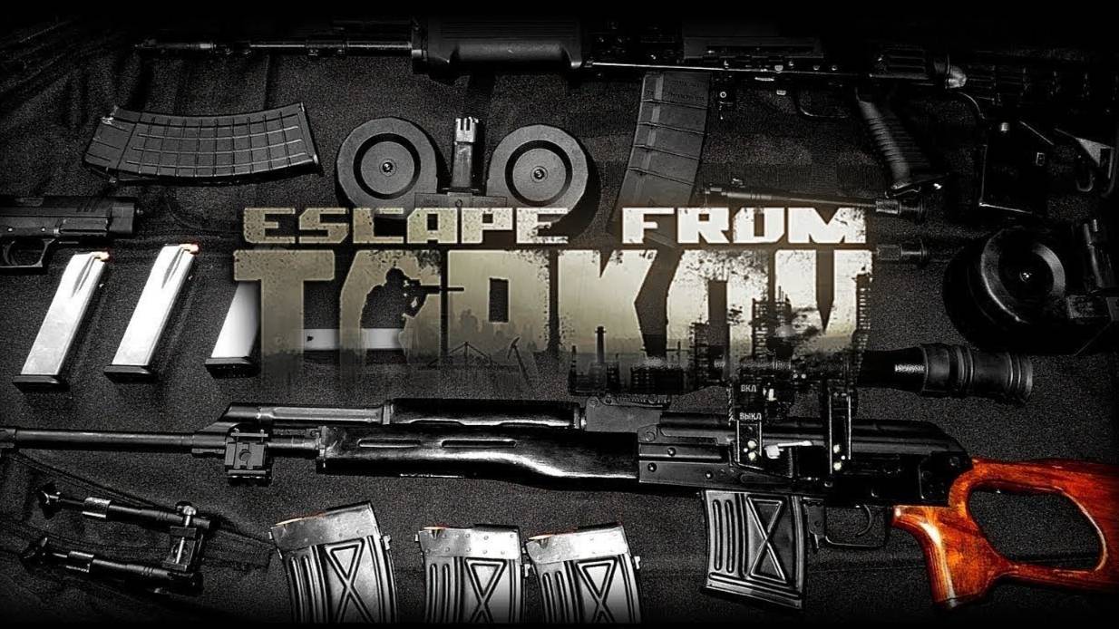 Неужели..Починил...| Escape From Tarkof |