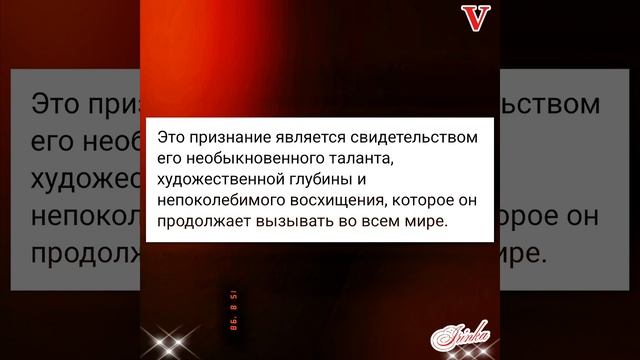 Поздравляем,Тэхёни!🎉🏆🎉