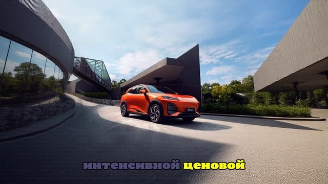 Крупнейшее автослияние в Китае сорвалось в последний момент