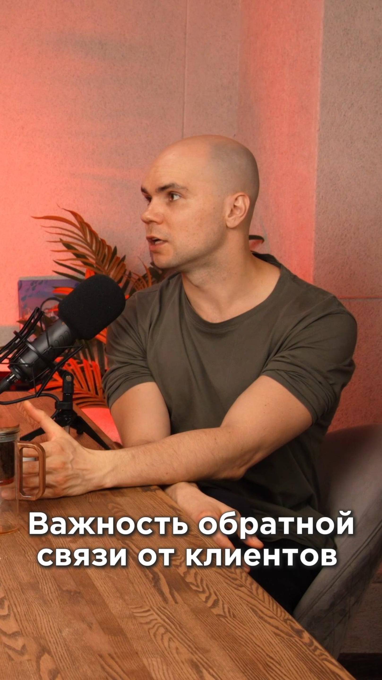 🎯 Твой бизнес говорит с клиентами или просто кричит в пустоту?