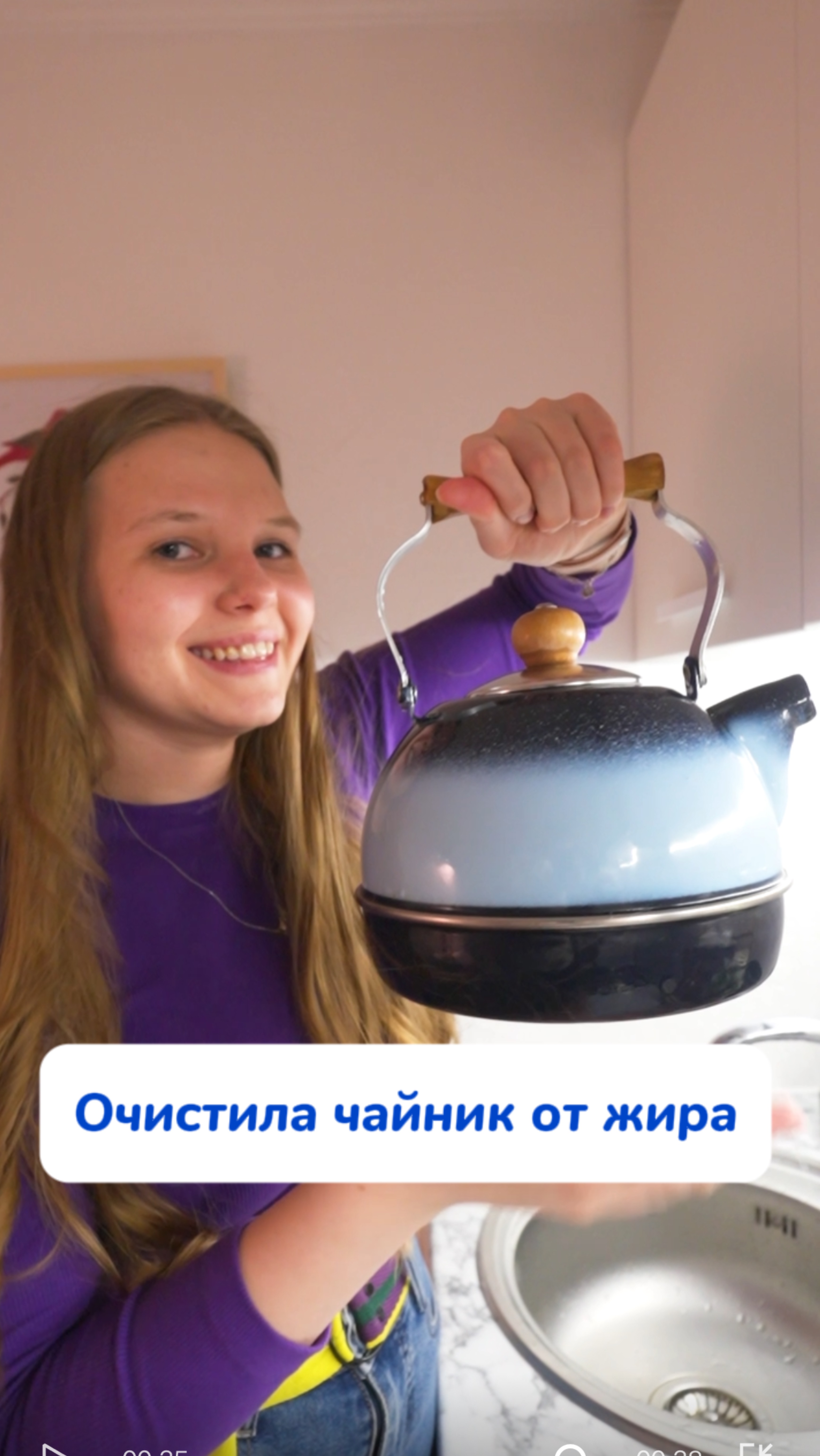 Как отмыть чайник

Чудо-паста BRANDFREE

Артикул на WB #234577722
Ozon #1664064287

Пириятный запах