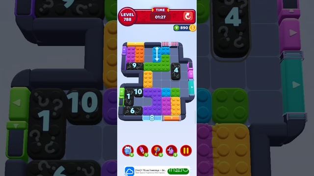 color block jam 788 уровень