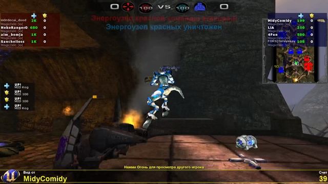 ONS-Magiclsle 2025-06-13 21-08-57