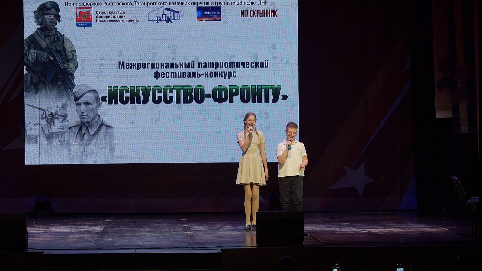 Дуэт Бугаев Артем и Логутова Софья. «С днем рождения, мама».