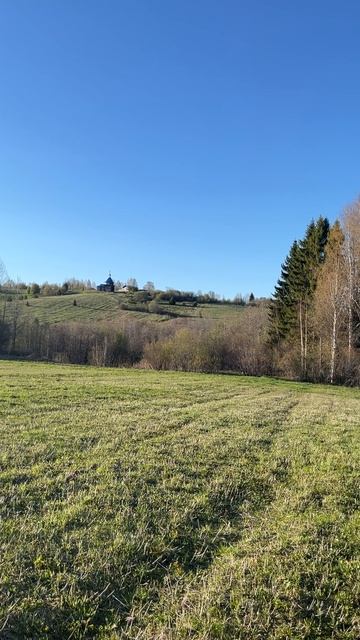 по полям, по оврагам