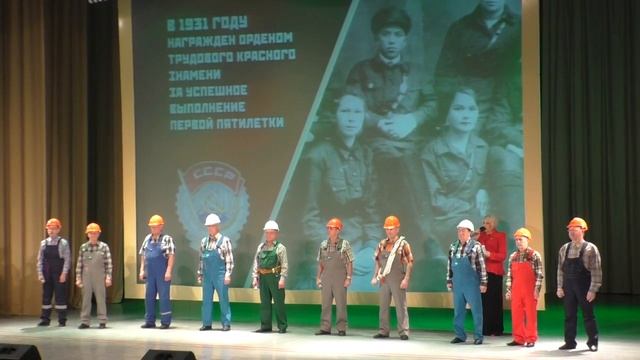 100 лет Ленинскому комсомолу. Праздничный концерт в Тихвине 30 октября 2018 г