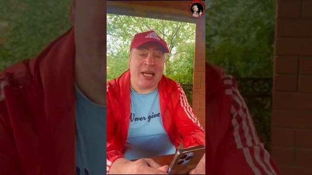 "ЗАПРЕЩЕНКА или ПРИКЛЮЧЕНИЯ ДИМАСИКА"