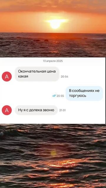 Подписывайся 👇 тг: Avikmotor #shorts