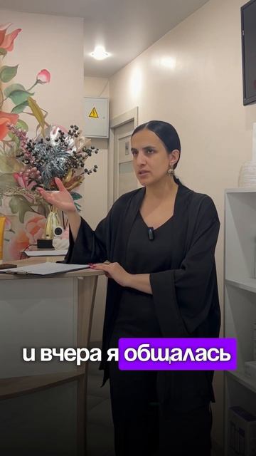 Это даст +30% к доходу без вложений в рекламу