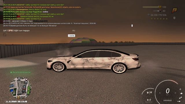 2025-06-11 20-18-02