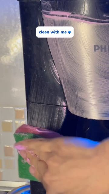 Уберемся со мной?