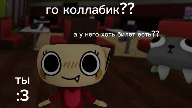жиза же?