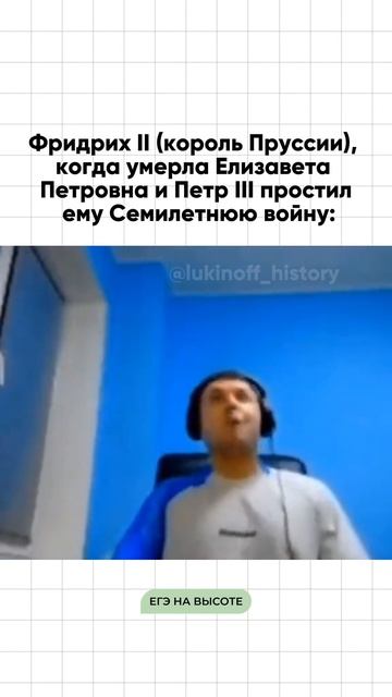 Шпаргалки и полезные файлы публикую в своем канале тг: https://t.me/lukinoffhistory