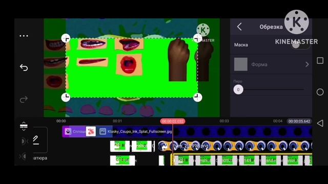 kぁskyーcすぽ ぉご speedrun be like in kinemaster