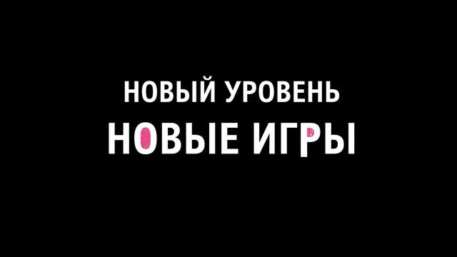 «Игра в кальмара: Перезагрузка»
Трейлер