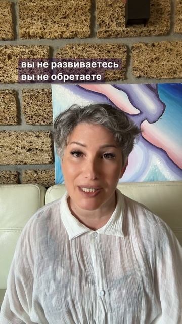 Помнить плохое правильно