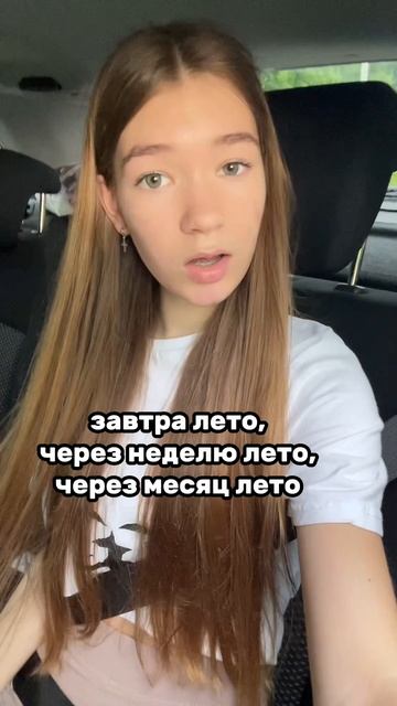 тгк - ксюн