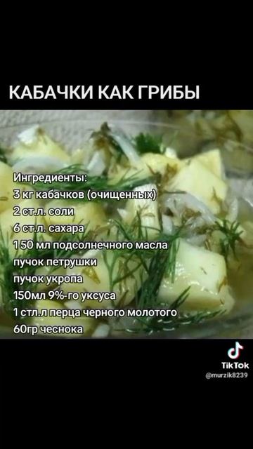 👍👍👍14. 06.2025