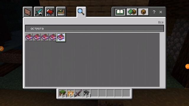 мини улучшение моего дома в Minecraft KotikArsenio