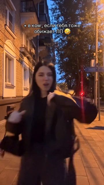 #youtubeshorts #школа #мультик #игры #популярное #цуефа #likee #танцы #тренды #влада4 #а4 #цуефа