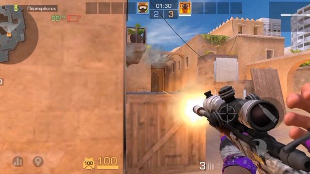 Standoff 2