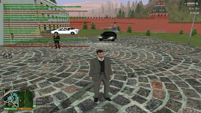 дб зз